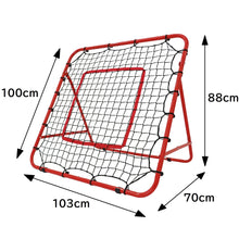 画像をギャラリービューアに読み込む, REFREEZE(リフリーズ) リバウンドネット レッド 折りたたみ可能 5段階角度調節可能 簡易ターゲット用ロープ・脚付属 リバウンダー 室内 屋外兼用