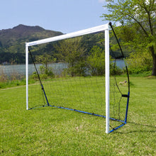 画像をギャラリービューアに読み込む, REFREEZE(リフリーズ) 1.8×1.2m ポータブル サッカーゴール 収納バッグ付き フットサルゴール【2個購入で1,000円OFF】