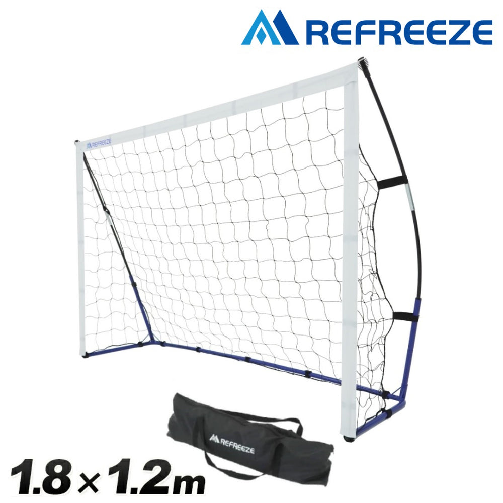 REFREEZE(リフリーズ) 1.8×1.2m ポータブル サッカーゴール 収納バッグ付き フットサルゴール【2個購入で1,000円OFF】