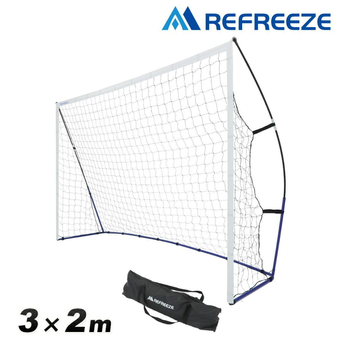 REFREEZE リフリーズ 3×2m ポータブル フットサルゴール 収納バッグ付き サッカーゴール【2個購入で1,000円OFF】