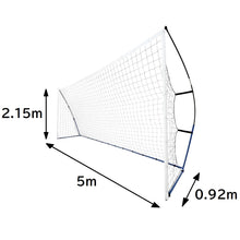 画像をギャラリービューアに読み込む, REFREEZE(リフリーズ) 5×2.15m ポータブル サッカーゴール 収納バッグ付き 8人制サッカー ゴール 公式サイズ【2個購入で1,000円OFF】