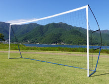 画像をギャラリービューアに読み込む, REFREEZE(リフリーズ) 5×2.15m ポータブル サッカーゴール 収納バッグ付き 8人制サッカー ゴール 公式サイズ【2個購入で1,000円OFF】