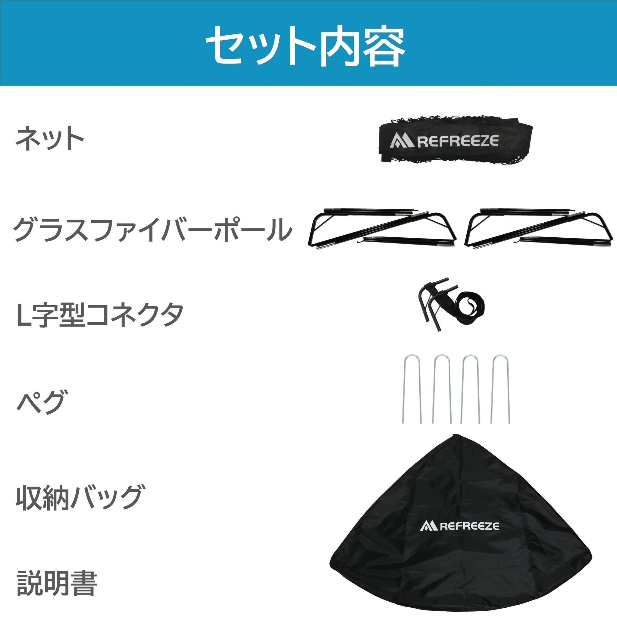 【新品未使用】〇特大ポータブルサッカーゴール〇 Amazon | FORZA アルミサッカーゴール [11サイズ] | プロ