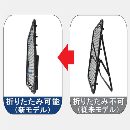 REFREEZE(リフリーズ) リバウンドネット ブラック 折りたたみ可能 マジックテープ付きターゲット用ロープ・脚付属 5段階角度調節可能 リバウンダー 室内 屋外兼用