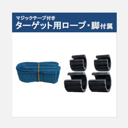 REFREEZE(リフリーズ) リバウンドネット ブラック 折りたたみ可能 マジックテープ付きターゲット用ロープ・脚付属 5段階角度調節可能 リバウンダー 室内 屋外兼用
