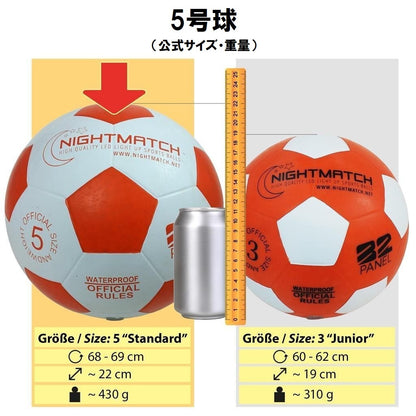 NIGHTMATCH ナイトマッチ 光るサッカーボール 5号球【空気入れポンプ、予備電池付】